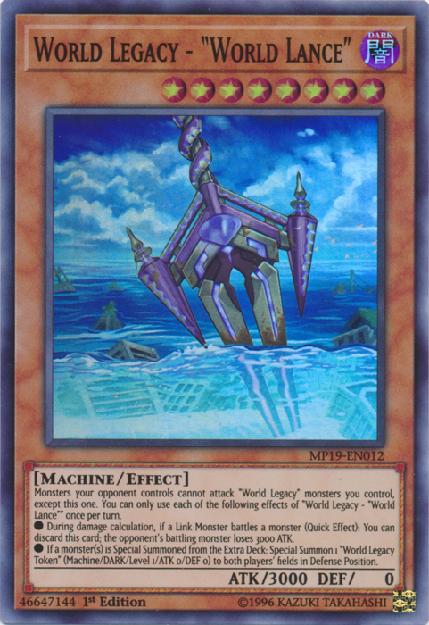 World Legacy - "World Lance" [MP19-EN012] Super Rare | Dragon's Lair Comics and Fantasy Houston TX