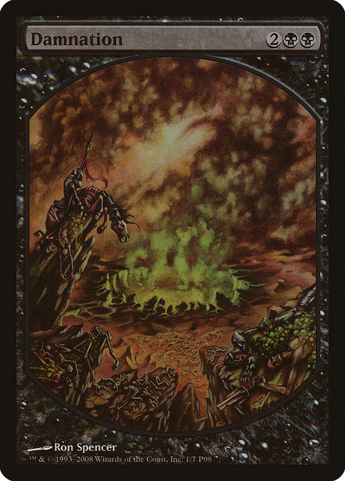 Damnation [Magic Player Rewards 2008] | Dragon's Lair Comics and Fantasy Houston TX