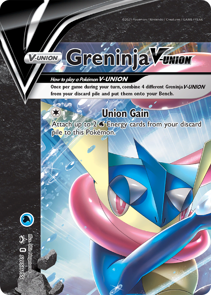 Greninja V-Union (SWSH155) [Sword & Shield: Black Star Promos] | Dragon's Lair Comics and Fantasy Houston TX