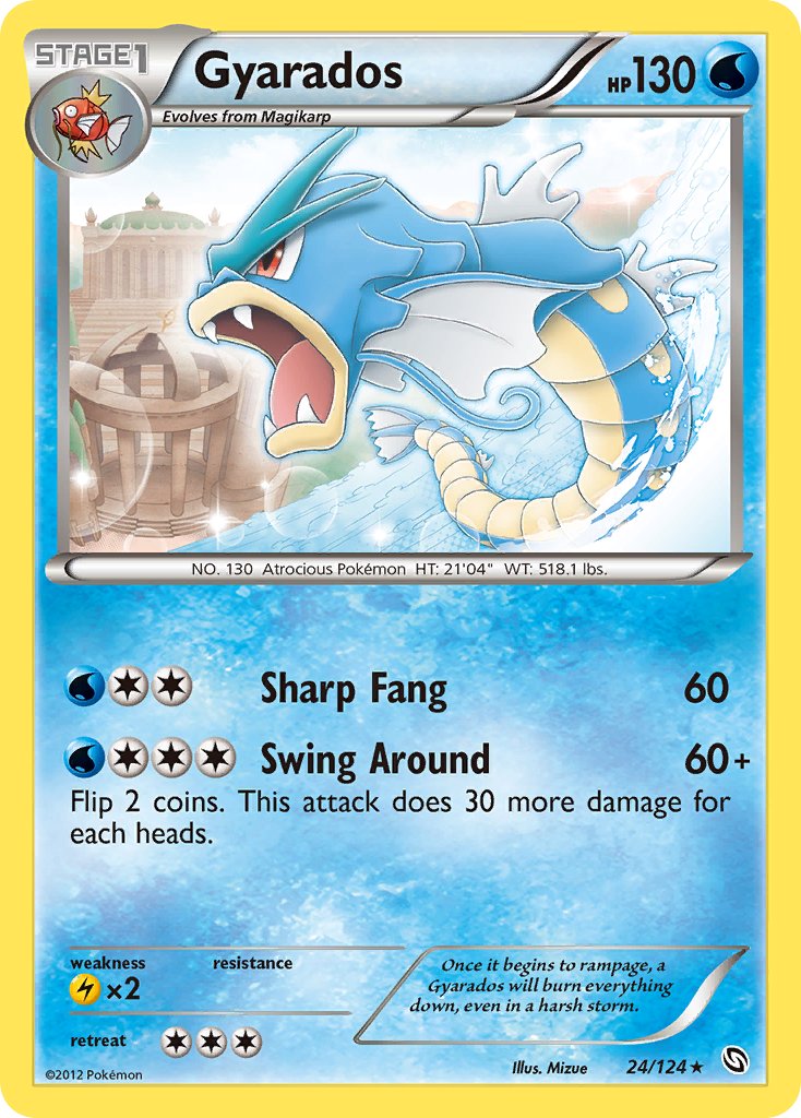 Gyarados (24/124) (Cosmos Holo) (Blister Exclusive) [Black & White: Dragons Exalted] | Dragon's Lair Comics and Fantasy Houston TX