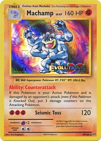 Machamp (59/108) (XY Evolutions Staff Prerelease) [XY: Black Star Promos] | Dragon's Lair Comics and Fantasy Houston TX