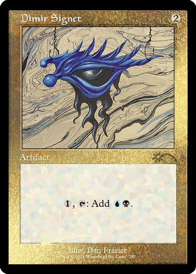 Dimir Signet (Retro) (Foil Etched) [Secret Lair Drop Series] | Dragon's Lair Comics and Fantasy Houston TX