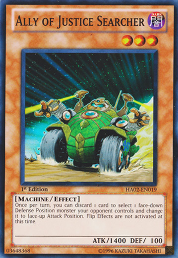 Ally of Justice Searcher [HA02-EN019] Super Rare | Dragon's Lair Comics and Fantasy Houston TX