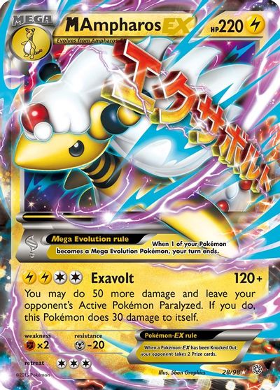 M Ampharos EX | Odin's Place