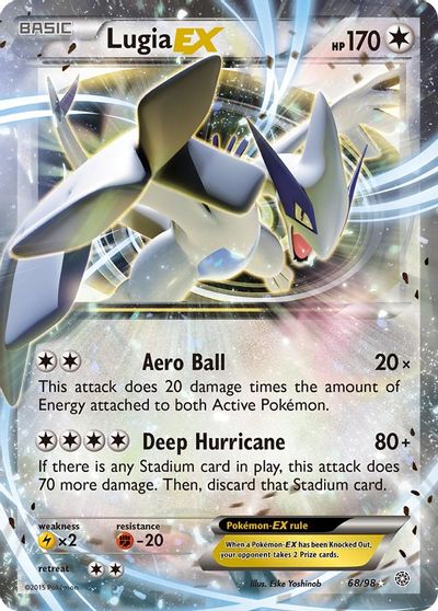 Lugia EX | Odin's Place