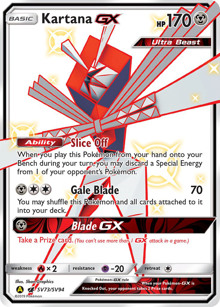 Kartana GX (SV73/SV94) [Sun & Moon: Hidden Fates - Shiny Vault] | Dragon's Lair Comics and Fantasy Houston TX