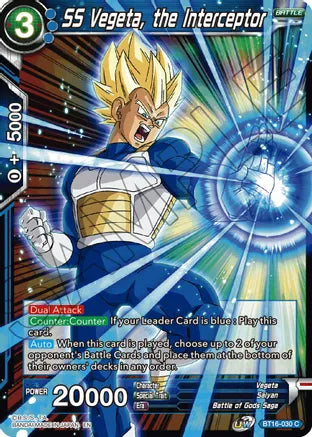 SS Vegeta, the Interceptor (BT16-030) [Realm of the Gods] | Dragon's Lair Comics and Fantasy Houston TX