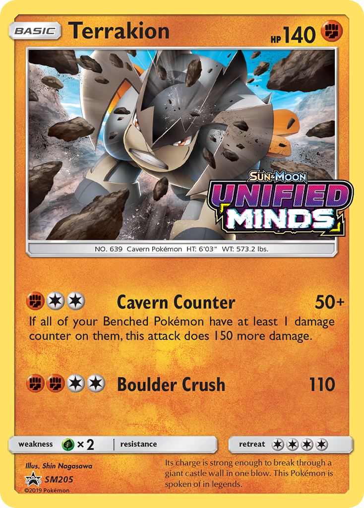 Terrakion (SM205) [Sun & Moon: Black Star Promos] | Dragon's Lair Comics and Fantasy Houston TX