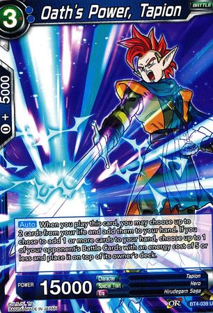 Oath's Power, Tapion (BT4-039) [Colossal Warfare] | Dragon's Lair Comics and Fantasy Houston TX