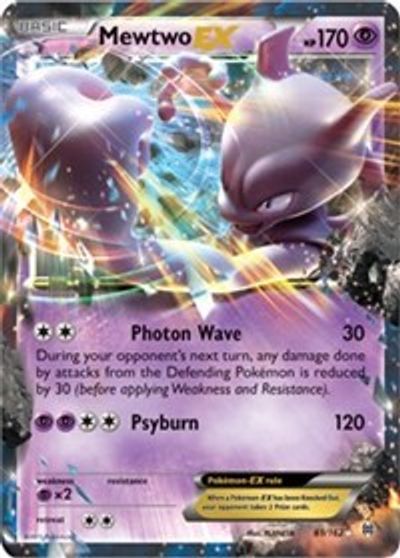 Mewtwo EX | Odin's Place