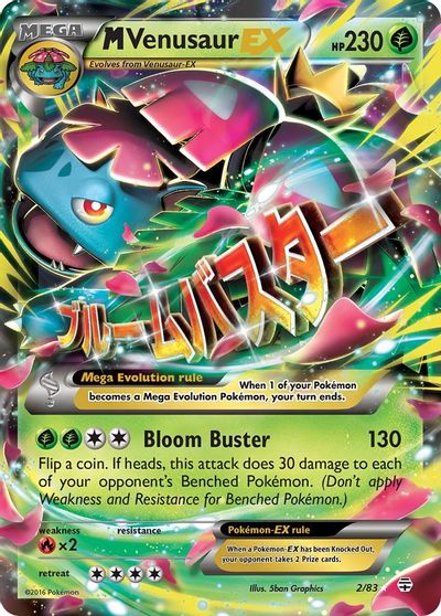 M Venusaur EX | Odin's Place