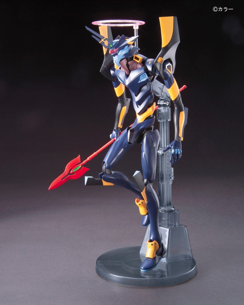 Gundam #06 Evangelion Mark. No 6 "Rebuild of Evangelion" HG | Dragon's Lair Comics and Fantasy Houston TX