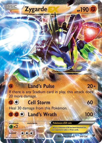 Zygarde EX | Dragon's Lair Comics and Fantasy Houston TX