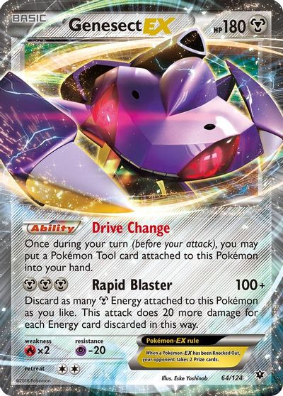 Genesect EX | Odin's Place