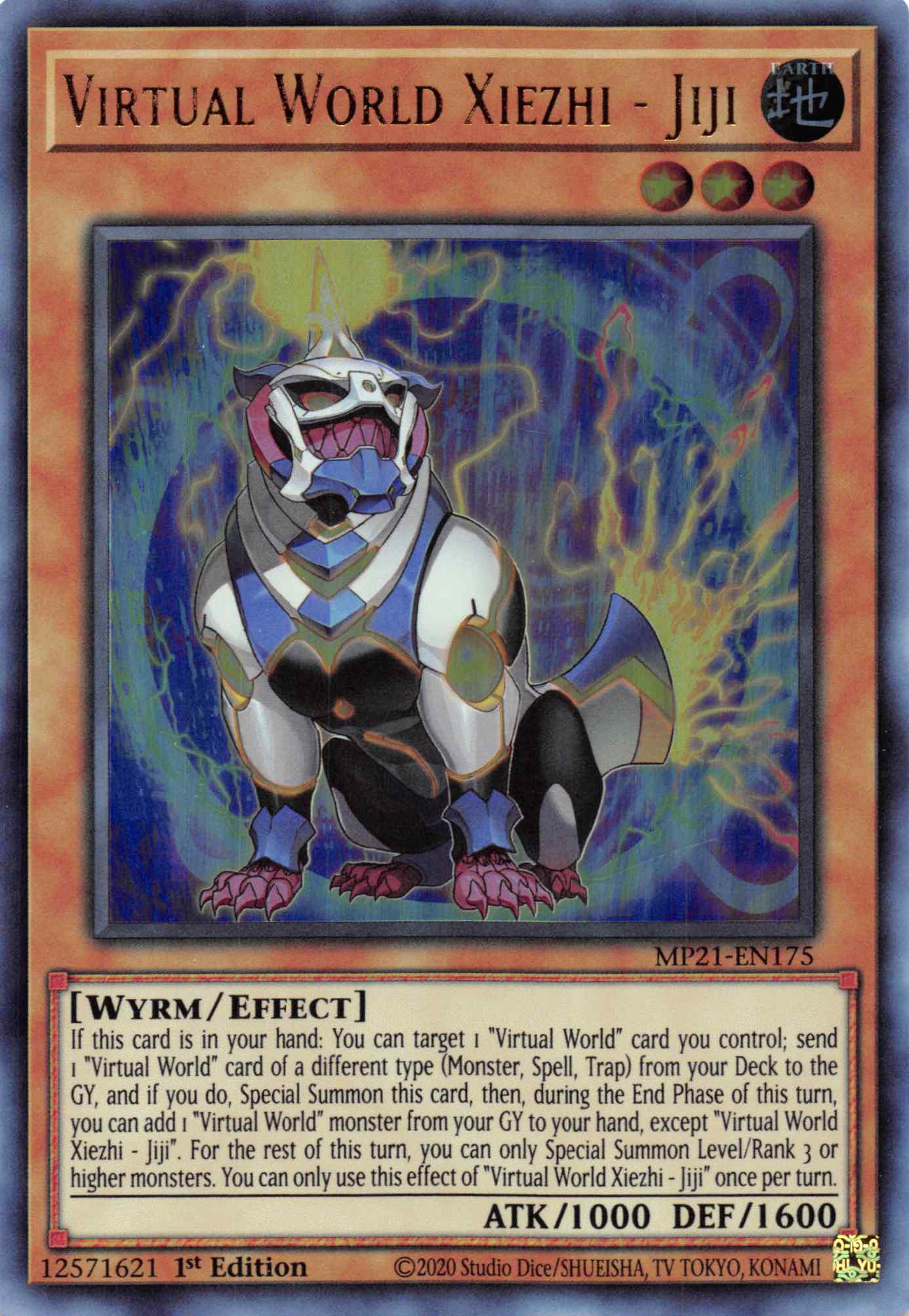 Virtual World Xiezhi - Jiji [MP21-EN175] Ultra Rare | Dragon's Lair Comics and Fantasy Houston TX