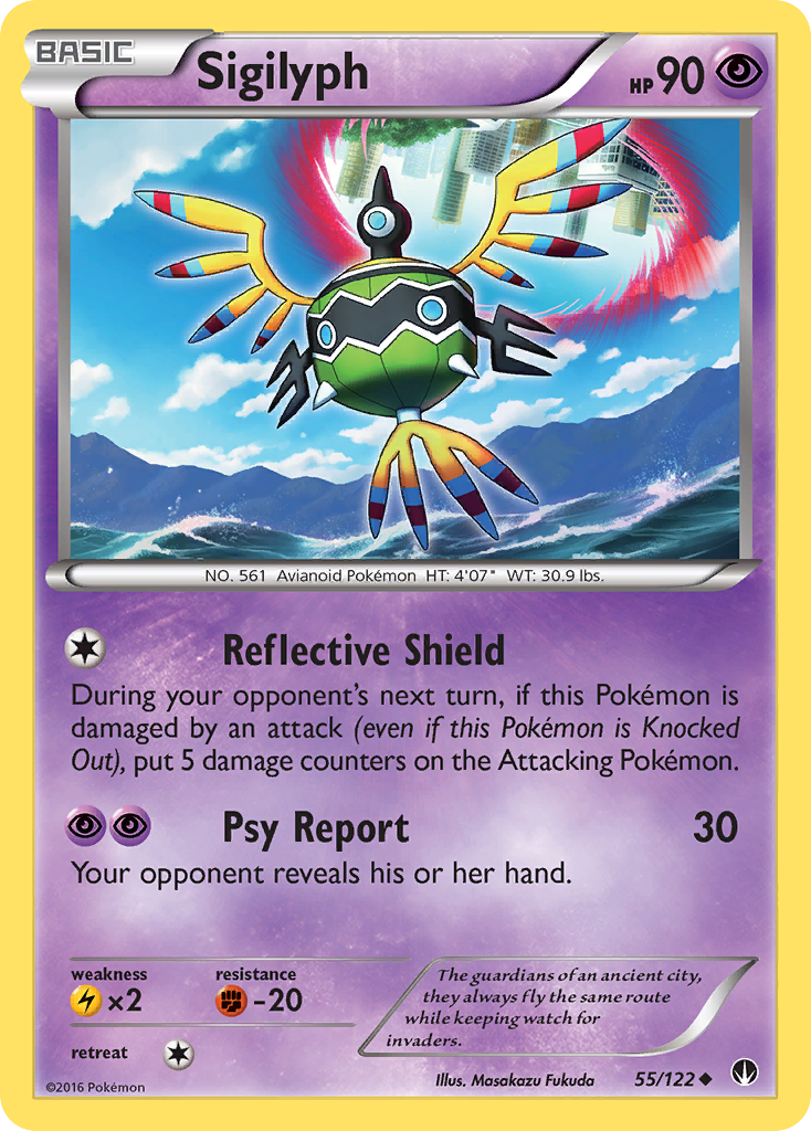 Sigilyph (55/122) [XY: BREAKpoint] | Dragon's Lair Comics and Fantasy Houston TX