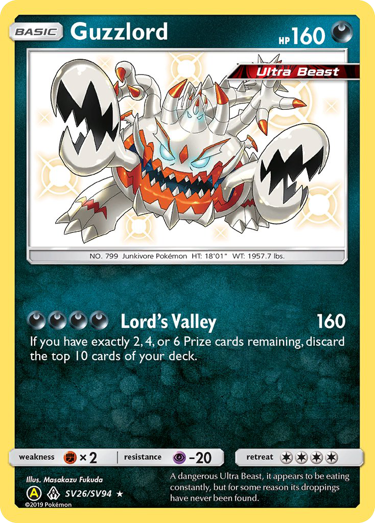 Guzzlord (SV26/SV94) [Sun & Moon: Hidden Fates - Shiny Vault] | Dragon's Lair Comics and Fantasy Houston TX