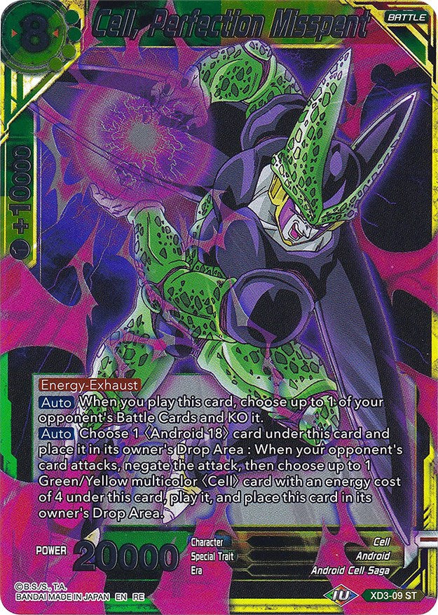 Cell, Perfection Misspent (XD3-09) [Ultimate Deck 2022] | Dragon's Lair Comics and Fantasy Houston TX