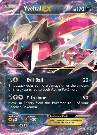Yveltal EX | Odin's Place