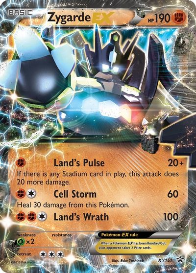 Zygarde EX | Odin's Place