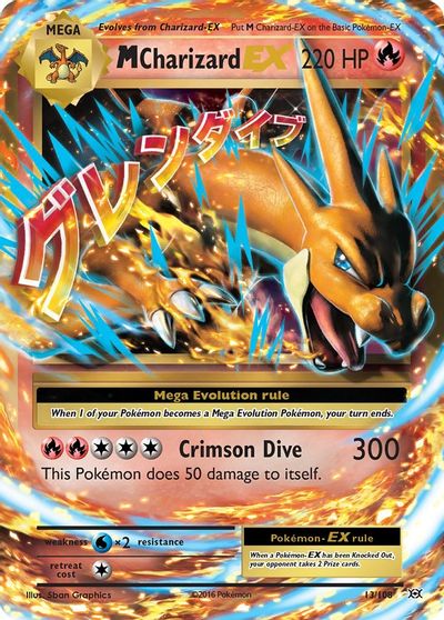 M Charizard EX | Odin's Place