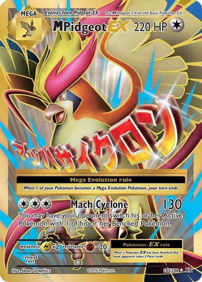 M pidgeot ex | Dragon's Lair Comics and Fantasy Houston TX