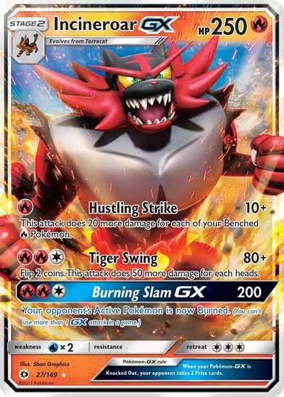 Incineroar GX | Odin's Place