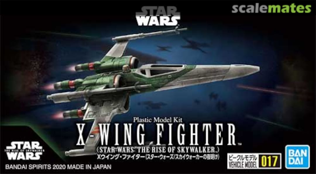 X-Wing Plastic Model Kit | Dragon's Lair Comics and Fantasy Houston TX