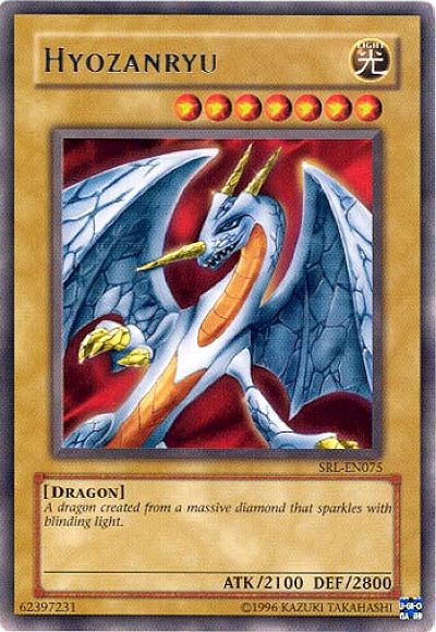 Hyozanryu [SRL-075] Rare | Dragon's Lair Comics and Fantasy Houston TX