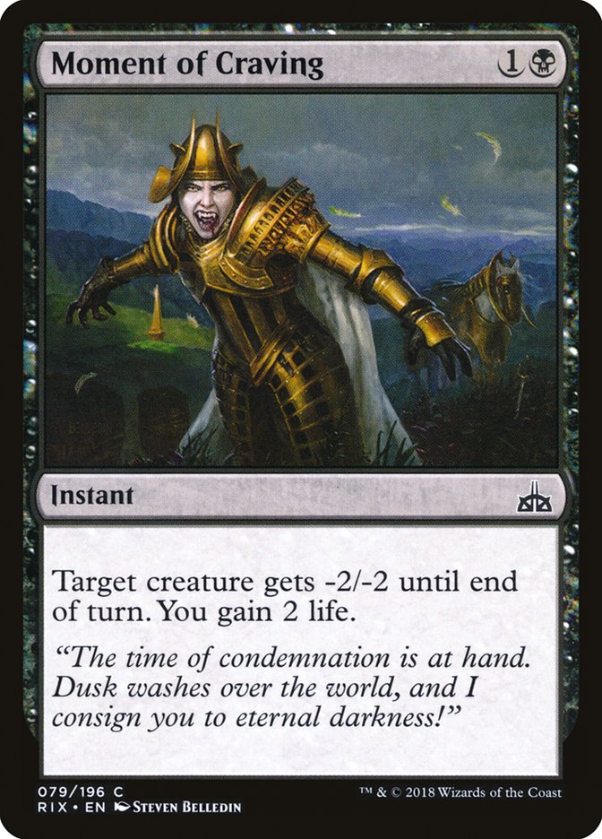 Moment of Craving [Rivals of Ixalan] | Dragon's Lair Comics and Fantasy Houston TX
