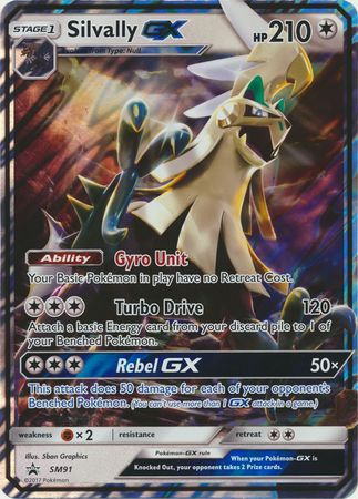 Silvally GX (SM91) (Jumbo Card) [Sun & Moon: Black Star Promos] | Dragon's Lair Comics and Fantasy Houston TX