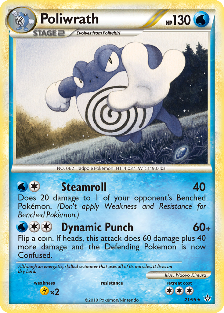 Poliwrath (21/95) [HeartGold & SoulSilver: Unleashed] | Dragon's Lair Comics and Fantasy Houston TX