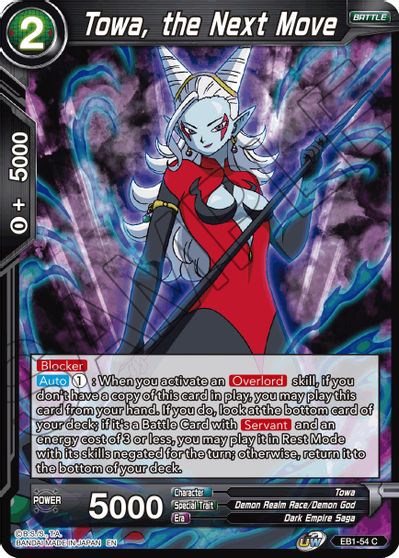 Towa, the Next Move (EB1-054) [Battle Evolution Booster] | Dragon's Lair Comics and Fantasy Houston TX