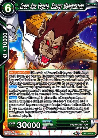 Great Ape Vegeta, Energy Manipulation (BT7-057) [Assault of the Saiyans] | Dragon's Lair Comics and Fantasy Houston TX