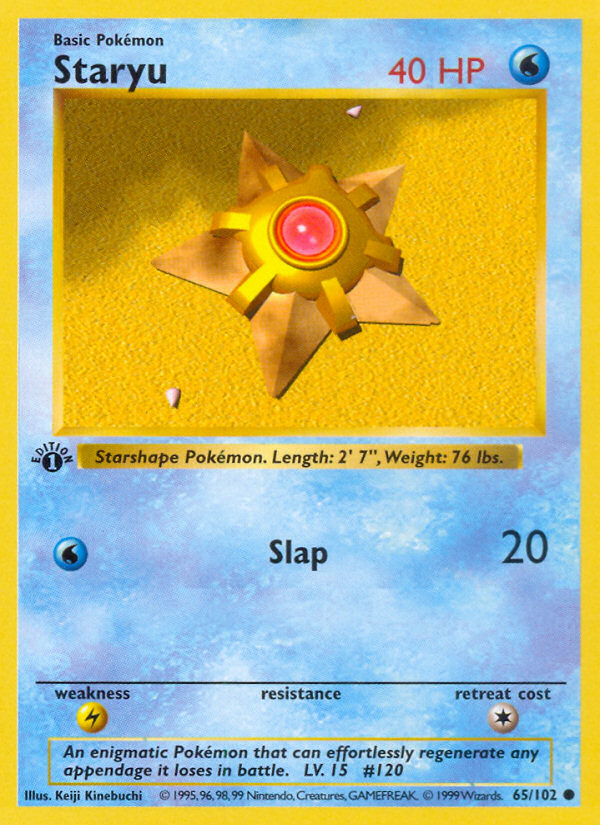 Staryu (65/102) (Shadowless) [Base Set 1st Edition] | Dragon's Lair Comics and Fantasy Houston TX