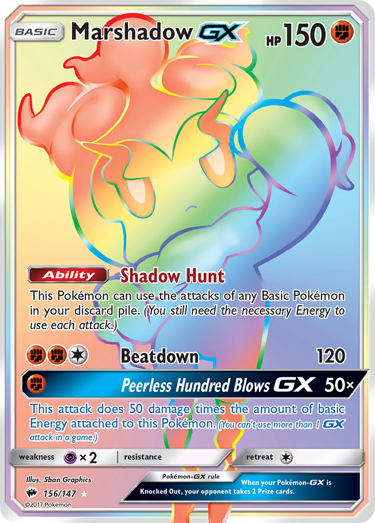 Marshadow GX (156/147) [Sun & Moon: Burning Shadows] | Dragon's Lair Comics and Fantasy Houston TX