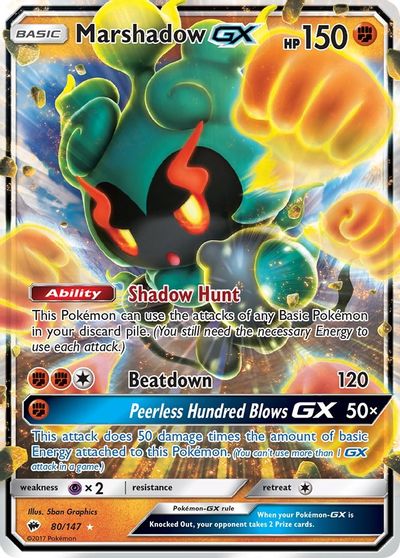 Marshadow GX | Odin's Place