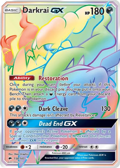 Darkrai GX | Dragon's Lair Comics and Fantasy Houston TX