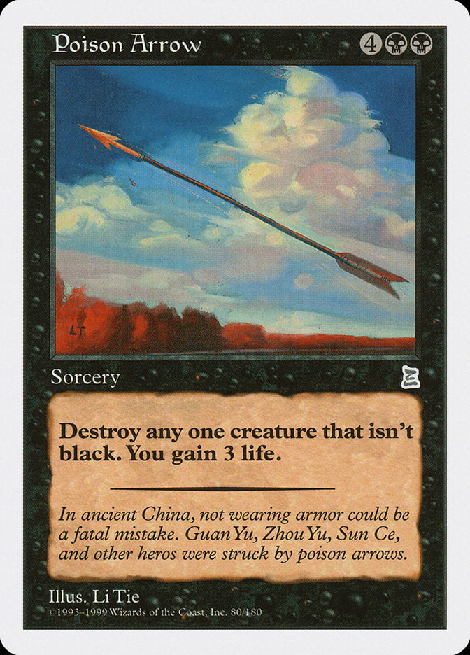 Poison Arrow [Portal Three Kingdoms] | Dragon's Lair Comics and Fantasy Houston TX