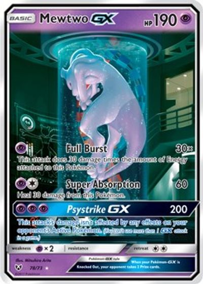 Mewtwo GX | Dragon's Lair Comics and Fantasy Houston TX