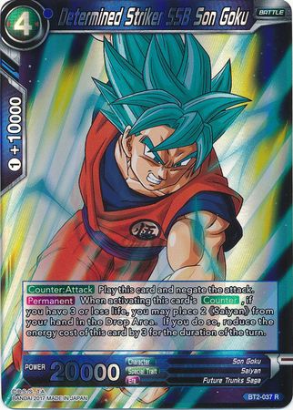 Determined Striker SSB Son Goku (BT2-037) [Union Force] | Dragon's Lair Comics and Fantasy Houston TX