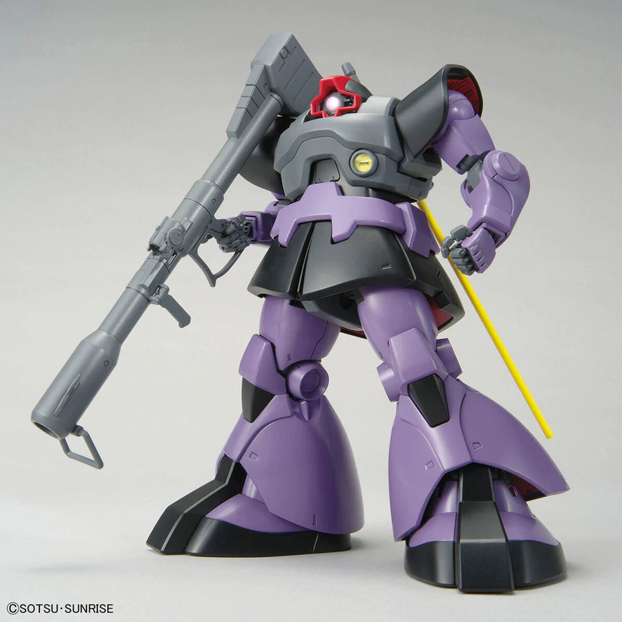 Gundam DOM Mobile Suit Gundam | Dragon's Lair Comics and Fantasy Houston TX