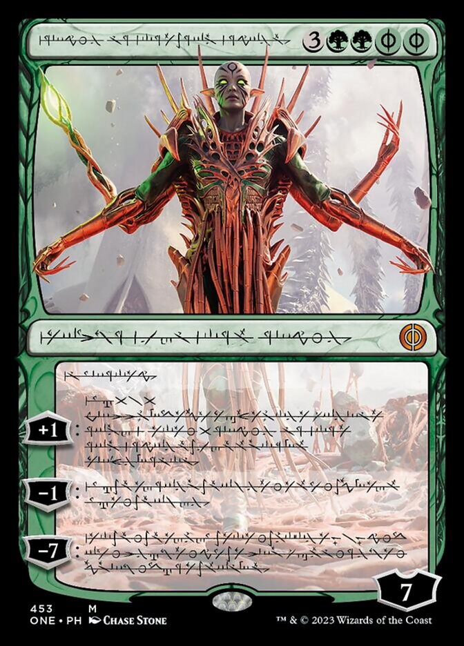 Nissa, Ascended Animist (Phyrexian Step-and-Compleat Foil) [Phyrexia: All Will Be One] | Dragon's Lair Comics and Fantasy Houston TX