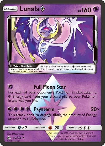 Lunala Prism | Dragon's Lair Comics and Fantasy Houston TX