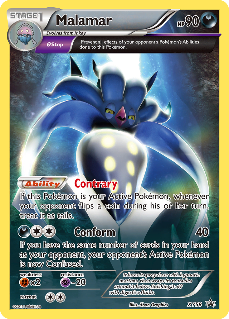 Malamar (XY58) [XY: Black Star Promos] | Dragon's Lair Comics and Fantasy Houston TX