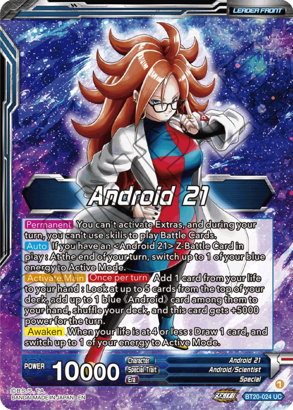 Android 21 // Android 21, the Nature of Evil (BT20-024) [Power Absorbe Odin's Place Android 21 // Android 21, the Nature of Evil (BT20-024) [Power Absorbe Odin's Place