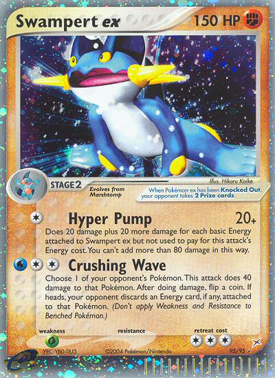 Swampert ex (95/95) [EX: Team Magma vs Team Aqua] | Dragon's Lair Comics and Fantasy Houston TX