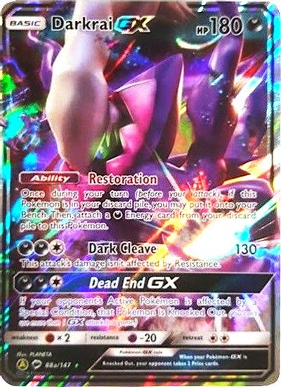 Darkai GX | Odin's Place