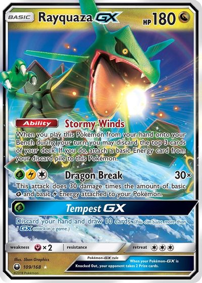 Rayquaza GX | Odin's Place