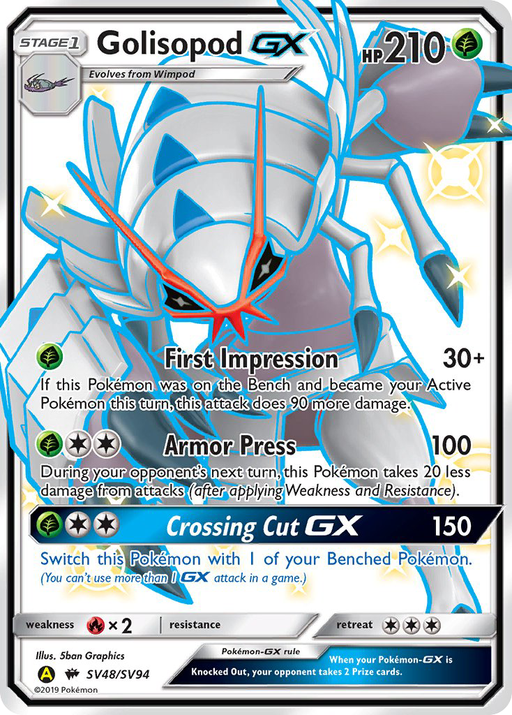 Golisopod GX (SV48/SV94) [Sun & Moon: Hidden Fates - Shiny Vault] | Dragon's Lair Comics and Fantasy Houston TX